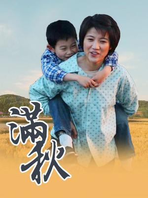 56475-【抖音女神转型车模】重磅1.6W粉丝抖音女神『菲菲』最新土豪专享私拍 完美身材超好 逼嫩 美乳超粉